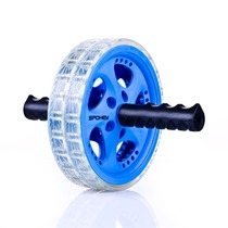 Double exercising wheel Spokey TWIN B II blue, Spokey